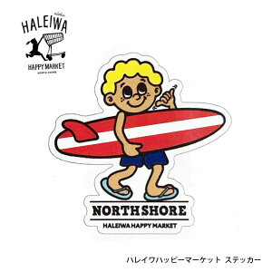 nCnbs[}[Pbg XebJ[um[XVA{[CvyHALEIWA HAPPY MARKET nC uh nCAG V[ z