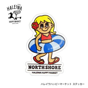 nCnbs[}[Pbg XebJ[um[XVAK[vyHALEIWA HAPPY MARKET nC uh nCAG V[ z