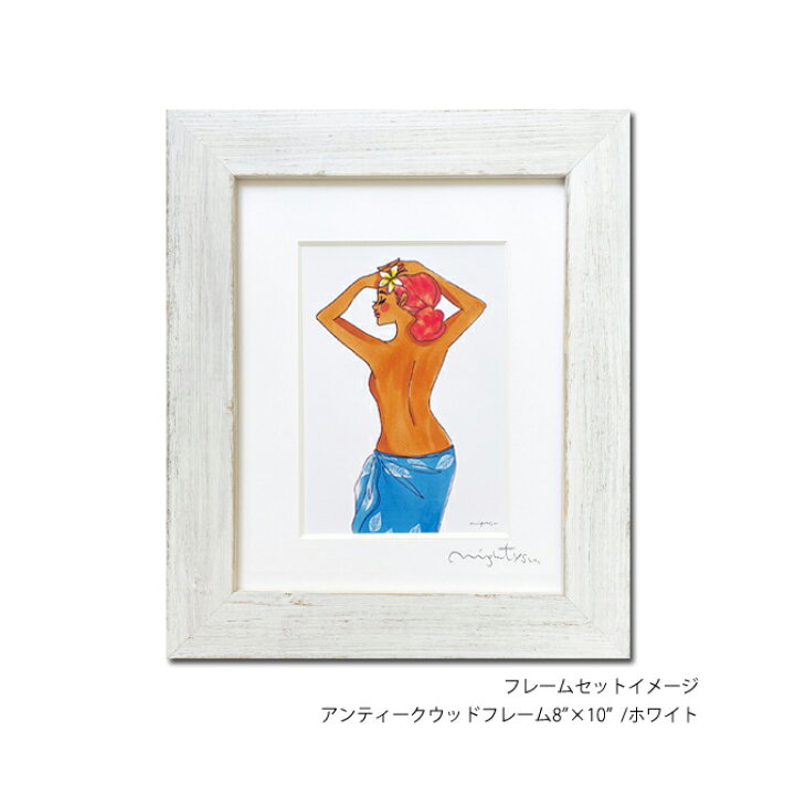 楽天市場】【8×10インチ】マイティースー アートプリント 「LOCO-03 