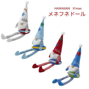 ltlh[@ynC nCA NX}X c[ Xmas T^  ltlh[ l` ʂ CeA u  G C JtHjA  썑 킢 An aloh