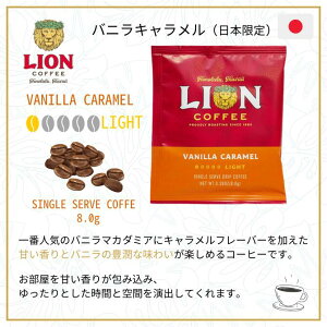 y12܃Zbgz4킩Iׂ@CIR[q[@VOhbvycoffee oj}J_~A ojL `R[g}J_~A w[[ibc t[o[R[q[ 