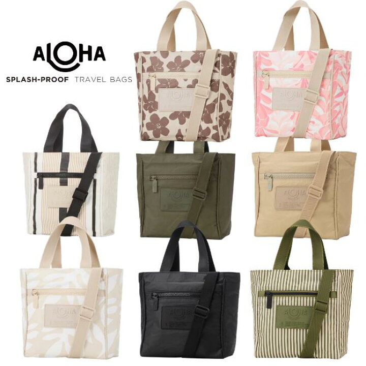 楽天市場】アロハコレクション クロスボディバッグ 【ALOHA Collection 