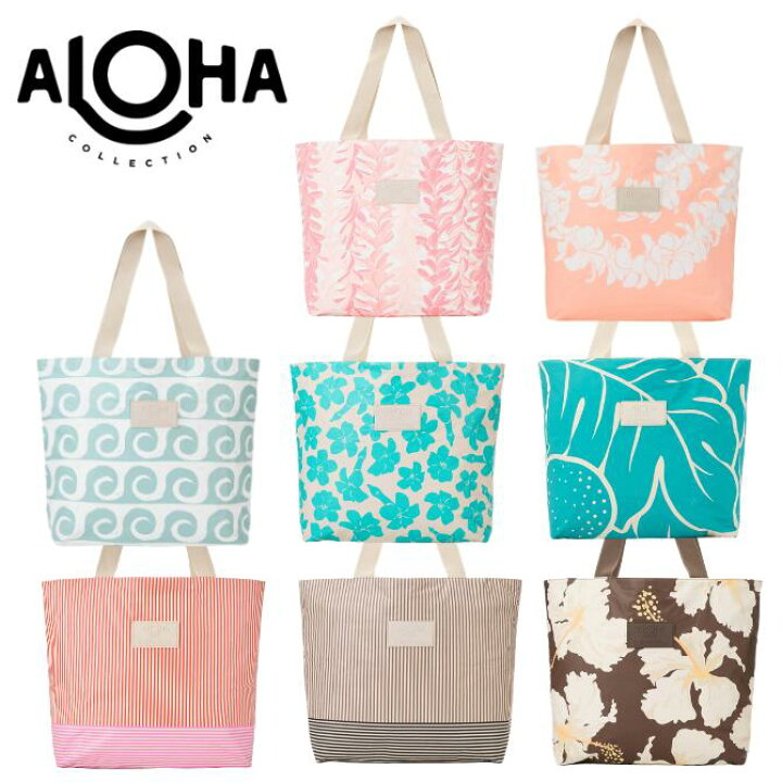 楽天市場】アロハコレクション デイトリッパー【ALOHA Collection Day 