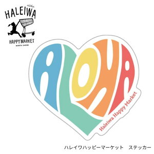 nCnbs[}[Pbg XebJ[uAloha Rainbow HeartvyHALEIWA HAPPY MARKET nC uh nCAG V[ T[tB z