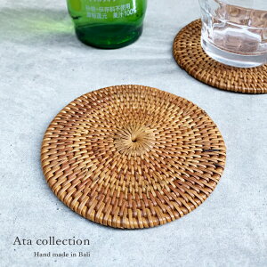 y1zA^ EhR[X^[yA^ AWA G oG o A^i AWA AWAG  JS ][g ~` ی^R[X^[ JtF Lb`G e[uEFA 