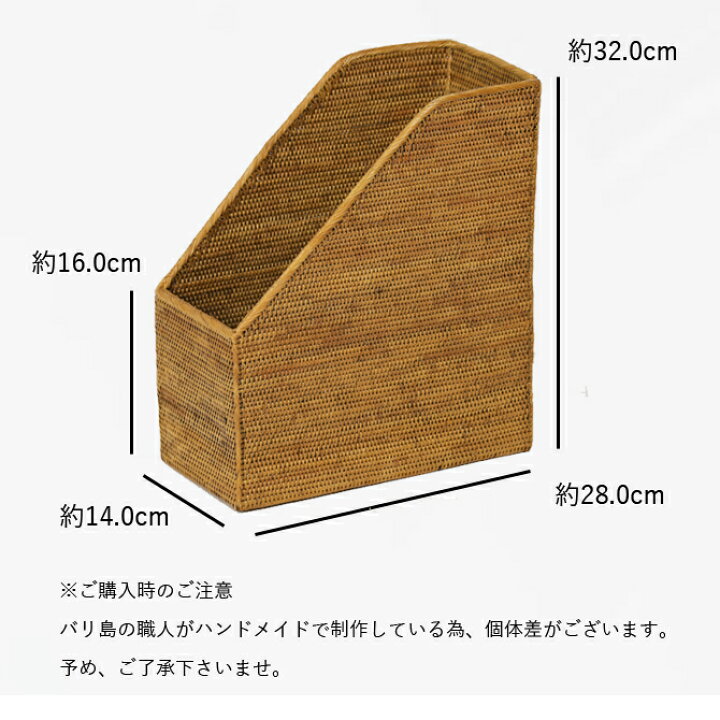 楽天市場】アタ ファイルスタンド 【バリ島 直輸入 ハンドメイド 