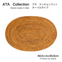 楽天市場】アタ製品 マットの通販