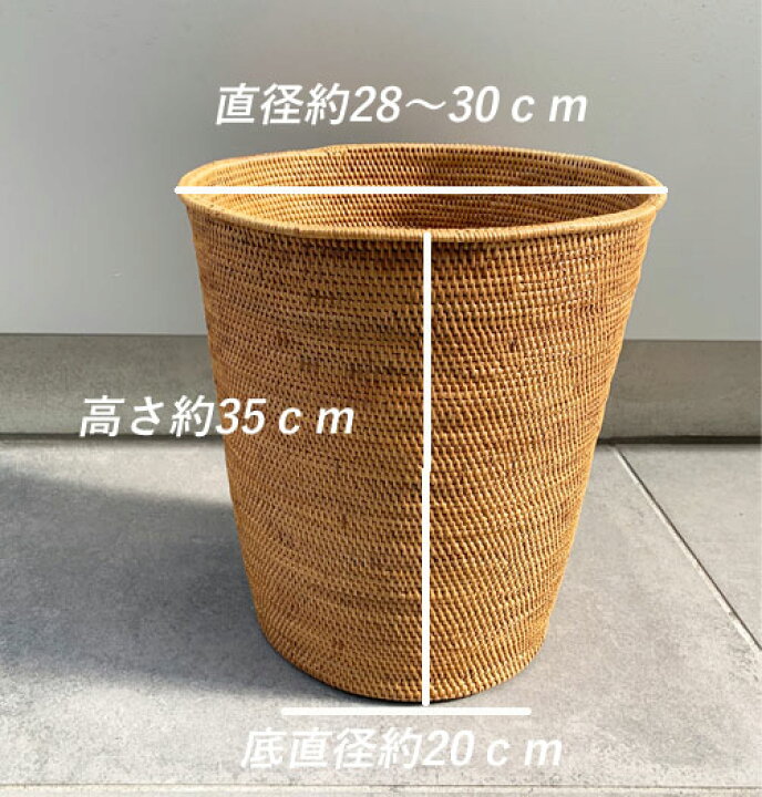 楽天市場】アタ ゴミ箱（ラウンド）【アタ アジア バリ島 アタ製品 丸 