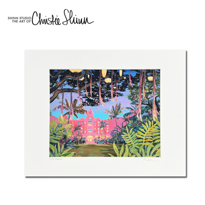 楽天市場 クリスティシン アートプリント Royal Hawaiian Sunset 28 0 35 5cm Christie Shinn ハワイ 絵画 アーティスト イラストレーター 画家 ハワイアンアート インテリア 絵 有名 人気 アート Ma Kai