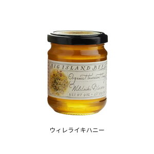�y�ꕔ�t�[�h���X���i�z�r�b�N�A�C�����h�r�[ �I�q�A���t�A�n�j�[ �ybig island bees BIG ISLAND BEES�@�n���C �n���C�A���t�[�h �I�q�A���t�A�@�͂��݂� �n�`�~�c �I�� ���I�� �o�j�� �n���C �y�Y 