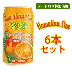 y6{ZbgznCAT }S[ IWlN^[ 340ml yhawaiian sun nCAW[X nC W[X  t[h nCA nCAlN^[ gsJW[X  h