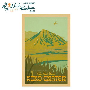 ニックカッチャー ハワイトラベルプリント Koko Crater, Oahu【Nick Kuchar nickkuchar ハワイ  ハワイアンアート ハワイアン雑貨 ポスター 絵画 絵 ハワイ アーティスト 】