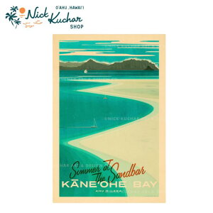 ニックカッチャー ハワイトラベルプリント Kaneohe Bay Sandbar【Nick Kuchar nickkuchar ハワイ  ハワイアンアート ハワイアン雑貨 ポスター 絵画 絵 ハワイ アーティスト 】