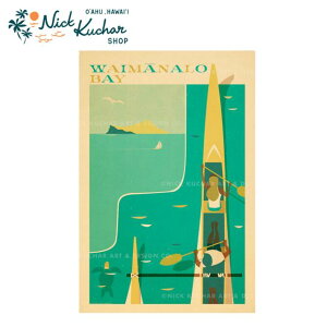 ニックカッチャー ハワイトラベルプリント Waimanalo Bay【Nick Kuchar nickkuchar ハワイ  ハワイアンアート ハワイアン雑貨 ポスター 絵画 絵 ハワイ アーティスト 】