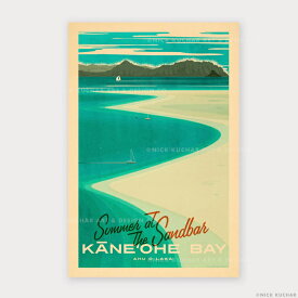 ニックカッチャー ハワイトラベルプリント Kaneohe Bay Sandbar【Nick Kuchar nickkuchar ハワイ 　ハワイアンアート ハワイアン雑貨 ポスター 絵画 絵 ハワイ アーティスト 】