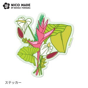 �j�R���C�h �X�e�b�J�[ Gabi Bouquet (helicnia & banana leaf)�yNICO MADE �n���C �n���C�A�� �u�����h �l�C ���R�u�����h �X�e�b�J�[ �A���n �T�[�t�B���@�w���R�j�A�@�O���[���o�i�i���[�t�@�΁@�t��