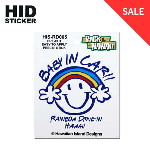 HID nCA AChXebJ[ C{[ hCuC Baby in CaryxCr[CJ[ nCAG  hXebJ[ nC J[XebJ[ Ԃ Ă܂@xr[pi@