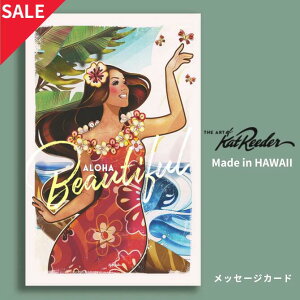 Jbg[_[ bZ[WJ[h BeautifulyKat Reeder nC A[g O[fBOJ[h |XgJ[h 썑 nCAA[g v[g Mtg j  A a o[Xf[ J