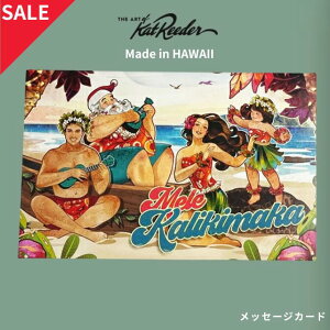 Jbg[_[ bZ[WJ[h Mele Kalikimaka IIyKat Reeder nC A[g O[fBOJ[h |XgJ[h 썑 nCAA[g v[g Mtg j  A a o[Xf