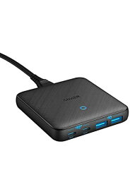 Anker PowerPort Atom III 65W Slim (USB PD 充電器 4ポート USB-C 急速充電器)【PPS規格対応 / USB PD対応 / PowerIQ 3.0 (Gen2)搭載 / GaN(窒素ガリウム)採用】MacBoo