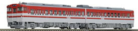 TOMIX Nゲージ キハ47 500形 新潟色 赤 セット 98014 鉄道模型 ディーゼルカー