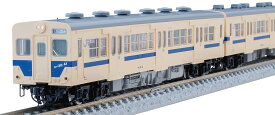 トミーテック(TOMYTEC) TOMIX Nゲージ 国鉄 キハ30 0・500形 相模線色 セット 98129 鉄道模型 ディーゼルカー