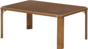 sf [e[u ܂肽݃e[u 105×s75×33~38cm ~fBAuE  y 10037