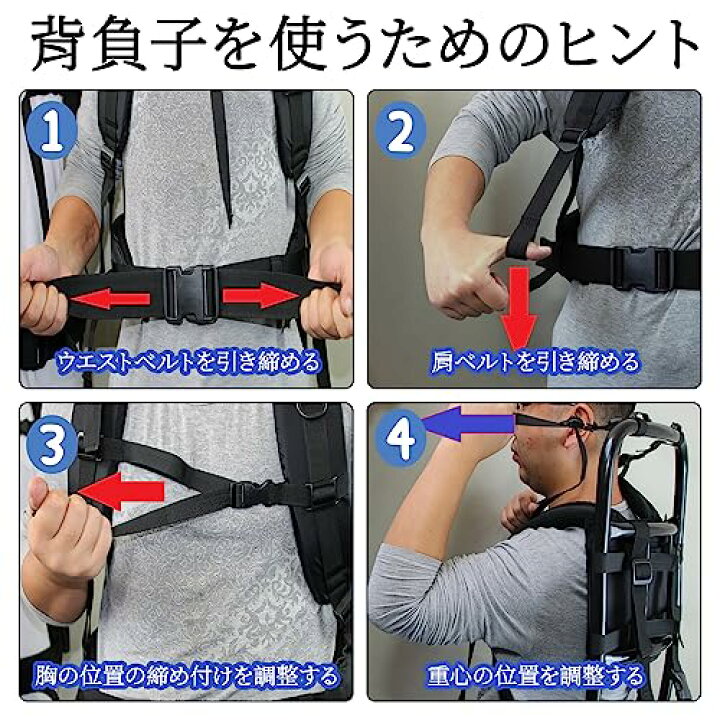 楽天市場】[PAKESI] キャリー 背負子 登山用 アルミ合金 ポータブル 