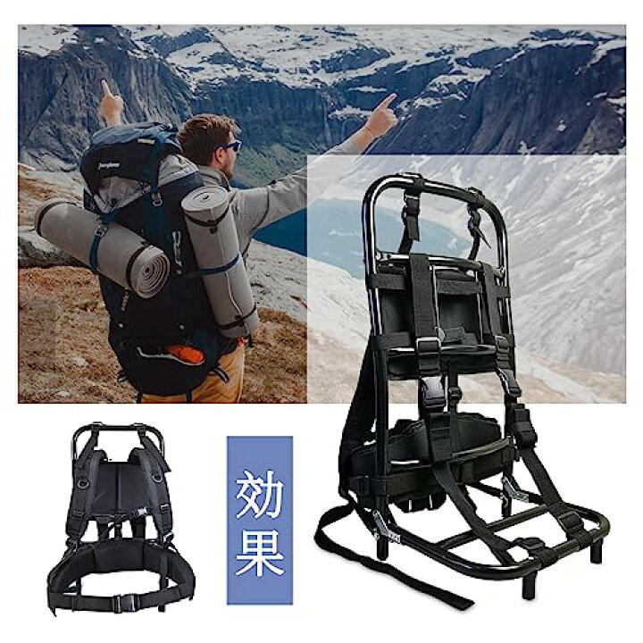 楽天市場】[PAKESI] キャリー 背負子 登山用 アルミ合金 ポータブル 
