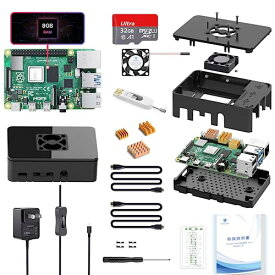 TRASKIT Raspberry Strart Kit/Raspberry Pi 4 /ラズベリーパイ4B（8GB RAM）/MicroSDカード32GB NOOBSプリインストール/専用ブラックケース/ 5V/3A スイッチ付電源 PSE認証/2つのM