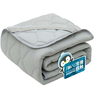 Sun Deco �~���p�b�h �L���O �⊴ �yTEIJIN �}�C�e�B�g�b�v���Ȏg�p�z �ėp �x�b�h�p�b�h �~�p�b�g �􂦂� �{�A�V�[�c �R�ۖh�L �h�_�j���H �I�[���V�[�Y�� �S���o���h�t�� �����ς��� �x�b�g�p