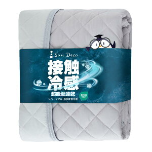 Sun Deco �~���p�b�h �Z�~�_�u�� �⊴ �ėp �x�b�h�p�b�h �Ђ��� �~�p�b�g �􂦂�Q-MAX0.46�yTEIJIN �}�C�e�B�g�b�v���Ȏg�p�z�R�ۖh�L �~�J���� �z������ ���o�[�V�u�� �h�_�j���H �I�[���V�[�Y