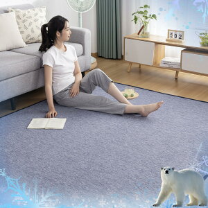 Sun Deco �J�[�y�b�g �ėp���O�}�b�g �⊴���O 185×185cm�i��2��j �R�� �h�L �h�_�j ����~�ߕt�� �ڐG�⊴ �ėp�J�[�y�b�g �Ђ���z������ �⊴�􂦂郉�O�}�b�g �u��-