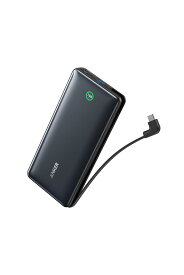 Anker Nano Power Bank (20000mAh, 30W, Built-In USB-C ケーブル) (モバイルバッテリー 20000mAh 30W出力 大容量 LEDディスプレイ搭載 USB-C ケーブル内蔵)【PD/PowerIQ搭載/