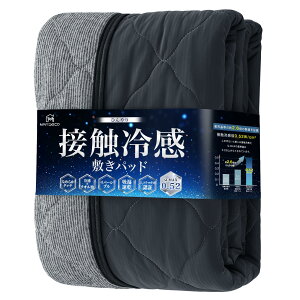 Matdeco �⊴ �~���p�b�h �����ς��� �V���O�� �ڐG�⊴ Q-MAX0.52 �� �~�p�b�g �Ђ���V�[�c �ėp ���ʎg����~���p�b�h �⊴���^�I���n �ꂢ���� �R�� �h�L �h�_�j �z������ ���o�[�V�u�� �l