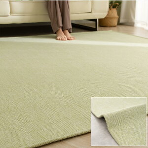 Sun Deco ���O �J�[�y�b�g 1.5�� 135x185cm ���O�}�b�g �w�����{�[���� ������� ����~�� �􂦂� �t �� �I�[���V�[�Y�����K ���r���O�}�b�g �k�� ���ی� �z�b�g�J�[�y�b�g�Ή� ���n �O���[��