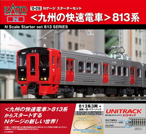 KATO NQ[W X^[^[Zbg B̉d 813n 10-018 S͌^ Zbg