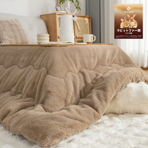 VK Living zc ` 205×205cm yrbgt@[EKEEPHOT㒲ȁzyKEEP HOTzo[Vu ʎg ێH ۉ 24ԎۏL ېOK yÓdC99%}zё1