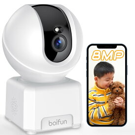 【メーカー2年保証・2025 4K800万高画素・2.4G&5GWiFi両対応】 ペットカメラ BOIFUN 監視防犯カメラ 全日録画 見守りカメラ 室内用 超広角 赤外線夜間 スマホとパソコン連動 AI知能ホームカメラ 屋内ネットワークカメラ ワイヤレス