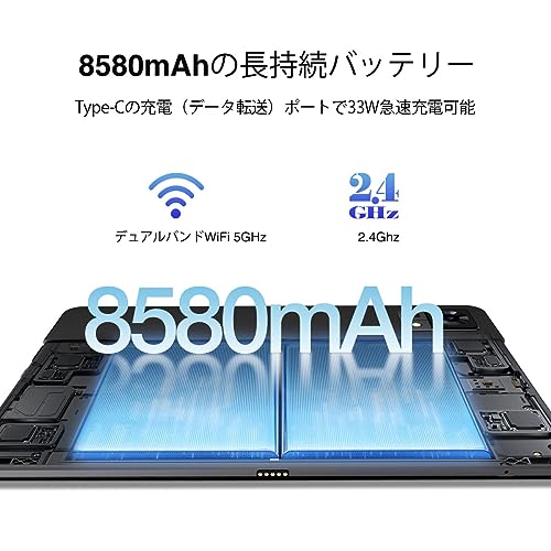楽天市場】DOOGEE T30 Pro Android 13 タブレット 11インチ android