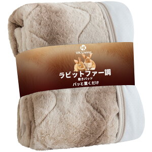 VK Living ~pbh VO ~ yKEEP HOTz rbgt@[ u ӂƂ lTEIJIN ێ 24ԎۏL xbhV[c ς 􂦂 I[uE 100×200cm