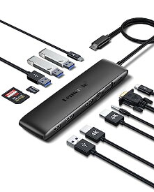 USB C ドッキングステーション Lemorele MST USB C ハブ 12 in 1 MST デュアル デュアルモニター マルチポート アダプターHDMI 拡張 ディスプレイ Dual HDMI 2画面/10Gbps USB*3/USB C 10