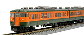 TOMIX Nゲージ 国鉄 115 300系近郊電車 湘南色 基本セットB 4両 98437 鉄道模型 電車