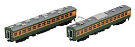 TOMIX Nゲージ 153系 冷改車 増結セット 2両 98345 鉄道模型 電車