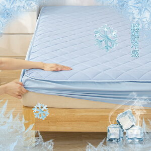 yQ-MAX0.52zVallein {bNXV[c VO ڐG⊴ ėp Z~_u _u pbȟ^{bNXV[c z RۖhL ~pbh ⊴V[c ې􂢉\iZ~_uE120*200cmEC