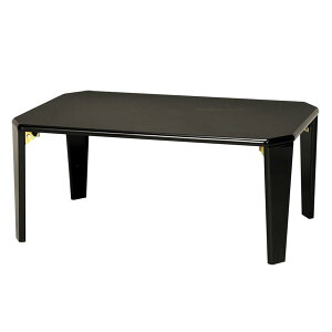 i䋻Y [e[u ܂肽 75cm×s50cm ubN  ʉH  i b`e[u(75) NK-755