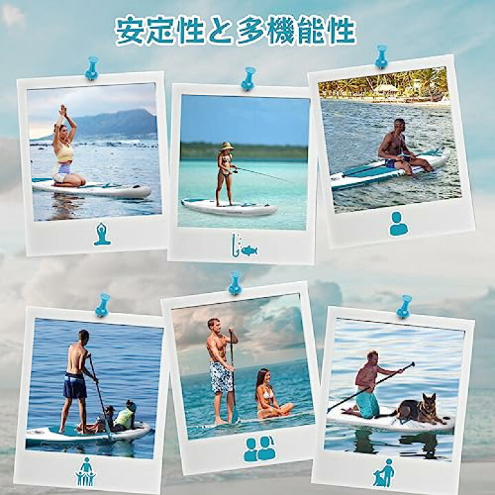 楽天市場】SEAPLUS SUPボード サップボード インフレータブル スタンド 