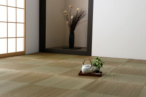 CPqR  O J[ybg }bg mA 261×261cm y]ˊ4.5z uE i` Vv _ s iq L hL R #4106504