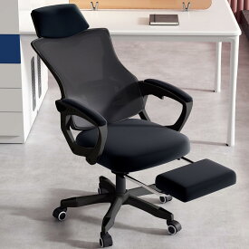 人間工学 オフィスチェア デスクチェア 在宅勤務 事務椅子 回転椅子 いす パソコンチェア PCチェア 360度回転