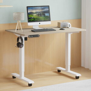 BilBil   dX^fBOfXN p\RfXN ~fXN fXN p\RbN PCfXN d 110CM×60CM  71-117CM ߉\ [@\t